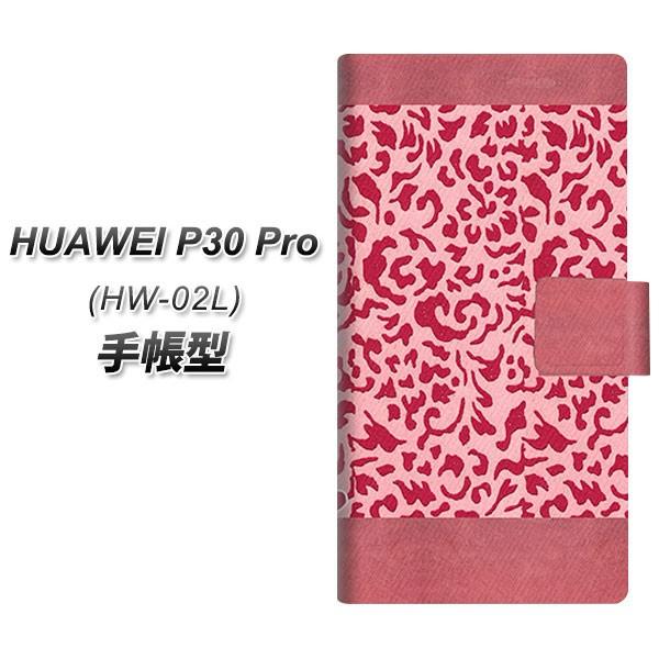 docomo �t�@�[�E�F�C P30 Pro HW-02L �蒠�^ �X�}�z�P�[�X YA950 �a�L06 ���J��