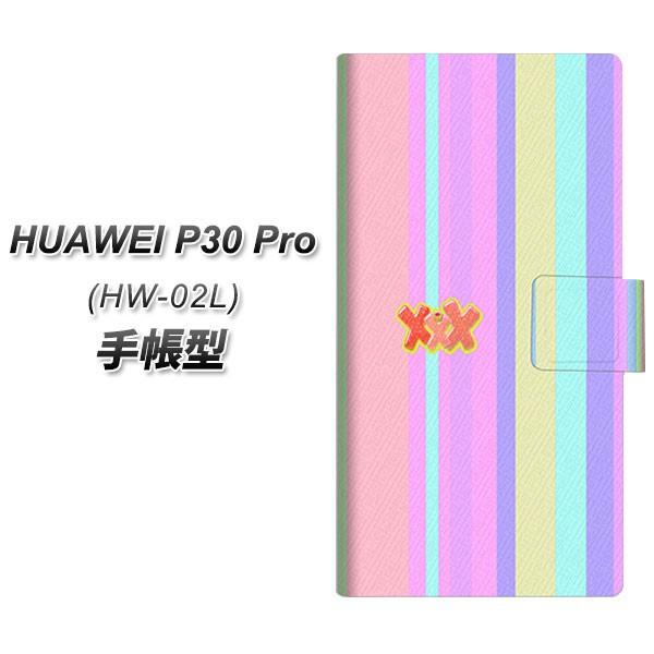docomo �t�@�[�E�F�C P30 Pro HW-02L �蒠�^ �X�}�z�P�[�X YB932 �p�X�e���X�g���C�v ���J��
