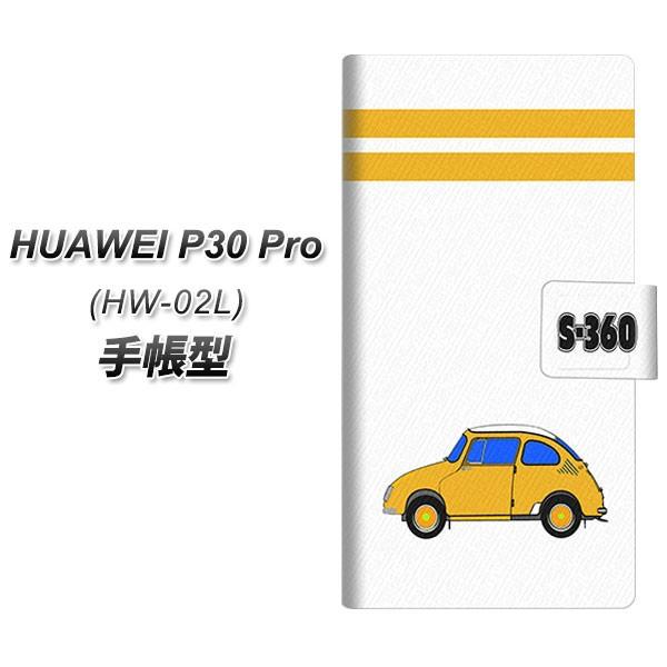 docomo �t�@�[�E�F�C P30 Pro HW-02L �蒠�^ �X�}�z�P�[�X YB960 �Ă�Ƃ���02 ���J��