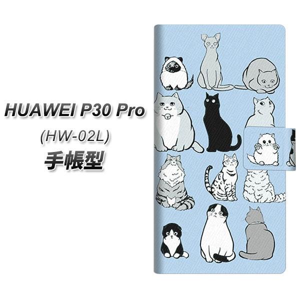 docomo �t�@�[�E�F�C P30 Pro HW-02L �蒠�^ �X�}�z�P�[�X YC831 �˂�02 ���J��