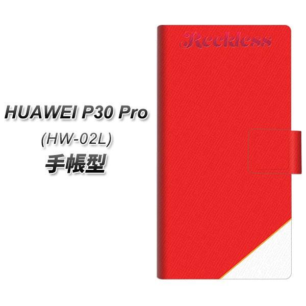 docomo �t�@�[�E�F�C P30 Pro HW-02L �蒠�^ �X�}�z�P�[�X YC860 ���N���X���b�h ���J��