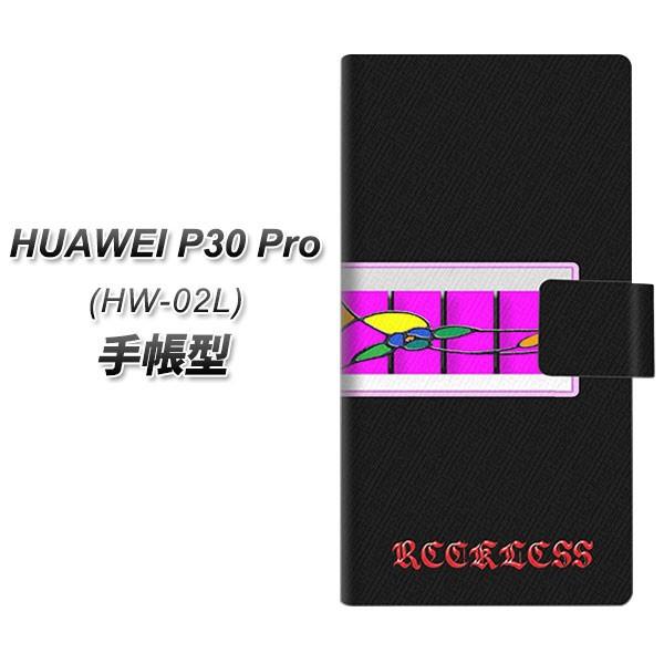docomo �t�@�[�E�F�C P30 Pro HW-02L �蒠�^ �X�}�z�P�[�X YC873 ��02 ���J��