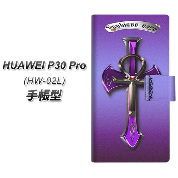 docomo �t�@�[�E�F�C P30 Pro HW-02L �蒠�^ �X�}�z�P�[�X YC891 �o�C�I���b�g�N���X ���J��