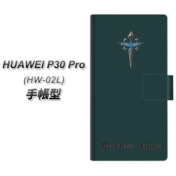 docomo �t�@�[�E�F�C P30 Pro HW-02L �蒠�^ �X�}�z�P�[�X YC915 �N���X�\�[�h�� ���J��