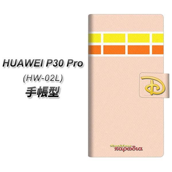 docomo �t�@�[�E�F�C P30 Pro HW-02L �蒠�^ �X�}�z�P�[�X YC967 ���X08 ���J��