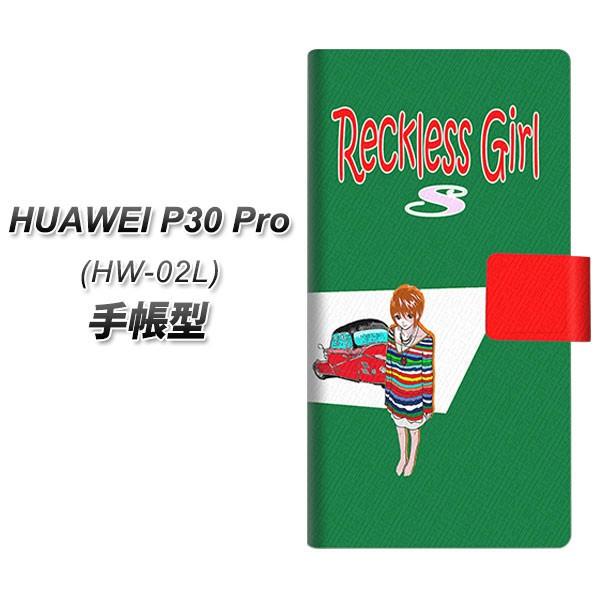 docomo �t�@�[�E�F�C P30 Pro HW-02L �蒠�^ �X�}�z�P�[�X YC971 �s���i�b�v�K�[��02 ���J��