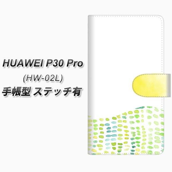 docomo �t�@�[�E�F�C P30 Pro HW-02L �蒠�^ �X�}�z�P�[�X �y�X�e�b�`�^�C�v�z FD813 ����02�i���Q�j ���J��
