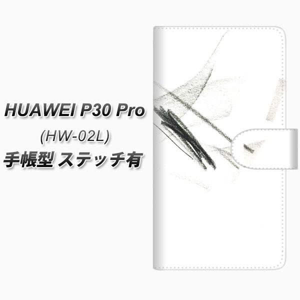 docomo �t�@�[�E�F�C P30 Pro HW-02L �蒠�^ �X�}�z�P�[�X �y�X�e�b�`�^�C�v�z FD823 �N���b�L�[�i��i�j ���J��