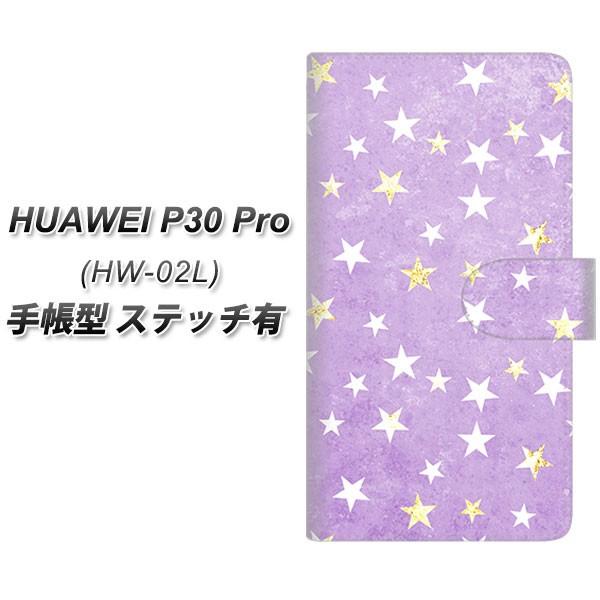 docomo �t�@�[�E�F�C P30 Pro HW-02L �蒠�^ �X�}�z�P�[�X �y�X�e�b�`�^�C�v�z SC890 �������܃L���L�� �p�[�v�� ���J��