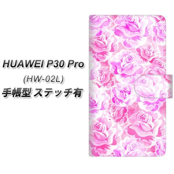 docomo t@[EFC P30 Pro HW-02L 蒠^ X}zP[X yXeb`^Cvz SC928 [Y sN J