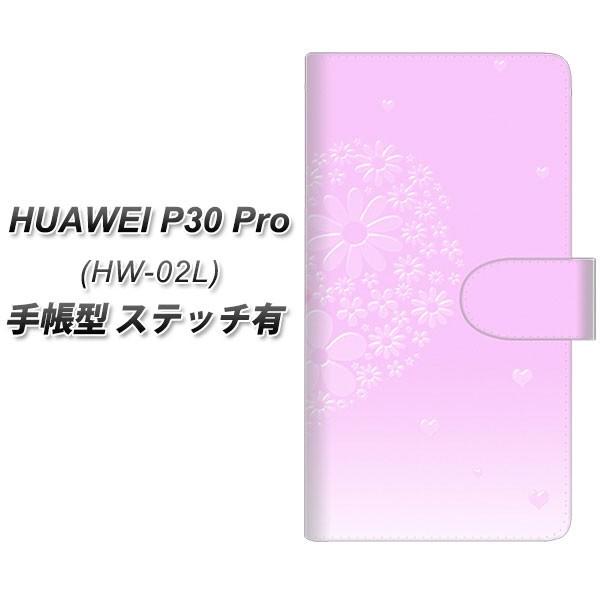 docomo �t�@�[�E�F�C P30 Pro HW-02L �蒠�^ �X�}�z�P�[�X �y�X�e�b�`�^�C�v�z YA955 �n�[�g02 ���J��