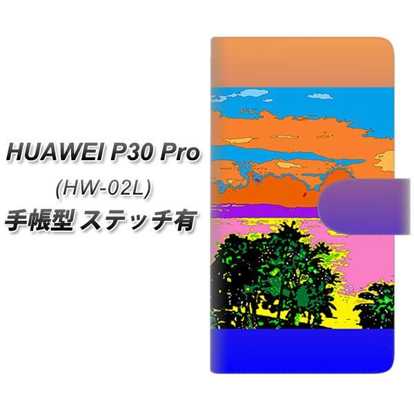 docomo �t�@�[�E�F�C P30 Pro HW-02L �蒠�^ �X�}�z�P�[�X �y�X�e�b�`�^�C�v�z YC984 �g���s�J��05 ���J��