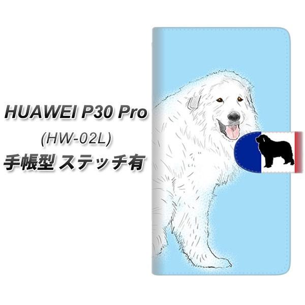 docomo �t�@�[�E�F�C P30 Pro HW-02L �蒠�^ �X�}�z�P�[�X �y�X�e�b�`�^�C�v�z YD979 �O���[�g�s���j�[�Y02 ���J��