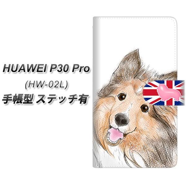 docomo �t�@�[�E�F�C P30 Pro HW-02L �蒠�^ �X�}�z�P�[�X �y�X�e�b�`�^�C�v�z YE801 �V�F���e�B�[02 ���J��
