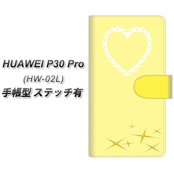 docomo �t�@�[�E�F�C P30 Pro HW-02L �蒠�^ �X�}�z�P�[�X �y�X�e�b�`�^�C�v�z YE998 �K�[���[�C�G���[ ���J��
