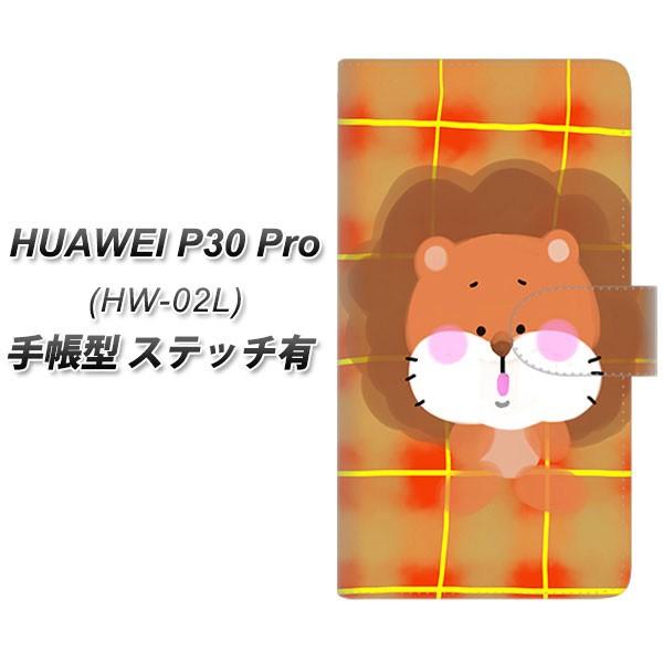 docomo �t�@�[�E�F�C P30 Pro HW-02L �蒠�^ �X�}�z�P�[�X �y�X�e�b�`�^�C�v�z YF821 �炢���� ���J��