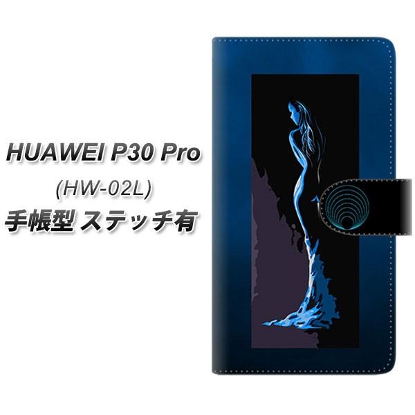 docomo �t�@�[�E�F�C P30 Pro HW-02L �蒠�^ �X�}�z�P�[�X �y�X�e�b�`�^�C�v�z YF949 �J���[���f�B10 ���J��