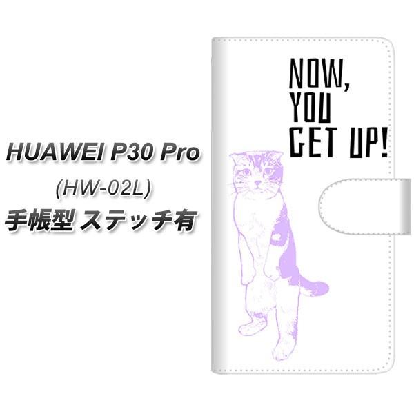 docomo t@[EFC P30 Pro HW-02L 蒠^ X}zP[X yXeb`^Cvz YF983 ~E04 J