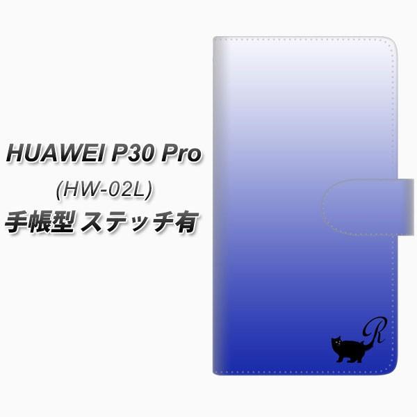 docomo �t�@�[�E�F�C P30 Pro HW-02L �蒠�^ �X�}�z�P�[�X �y�X�e�b�`�^�C�v�z YI859 �C�j�V���� �l�R R ���J��
