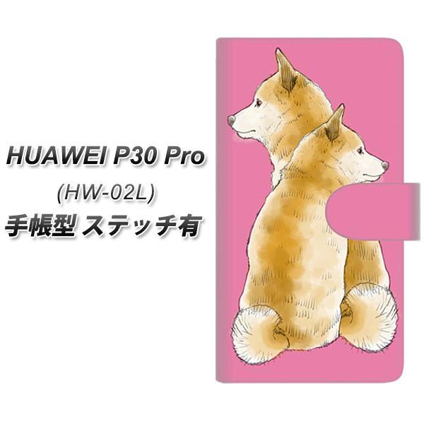 docomo �t�@�[�E�F�C P30 Pro HW-02L �蒠�^ �X�}�z�P�[�X �y�X�e�b�`�^�C�v�z YJ018 �Č� �s���N ���J��