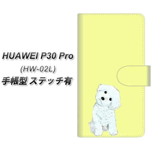 docomo �t�@�[�E�F�C P30 Pro HW-02L �蒠�^ �X�}�z�P�[�X �y�X�e�b�`�^�C�v�z YJ072 �g�C�v�[06 �C�G���[  ���J��