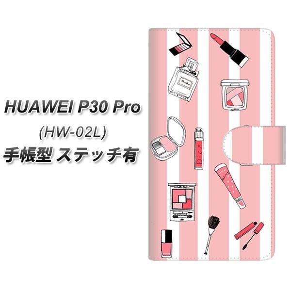 docomo �t�@�[�E�F�C P30 Pro HW-02L �蒠�^ �X�}�z�P�[�X �y�X�e�b�`�^�C�v�z YJ147 ������� �R�X�� ���J��