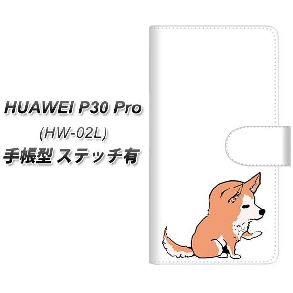 docomo t@[EFC P30 Pro HW-02L 蒠^ X}zP[X yXeb`^Cvz YJ176  Dog Č 킢 J