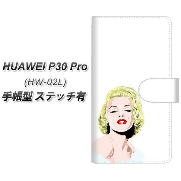 docomo t@[EFC P30 Pro HW-02L 蒠^ X}zP[X yXeb`^Cvz YJ212 A }[ G  J