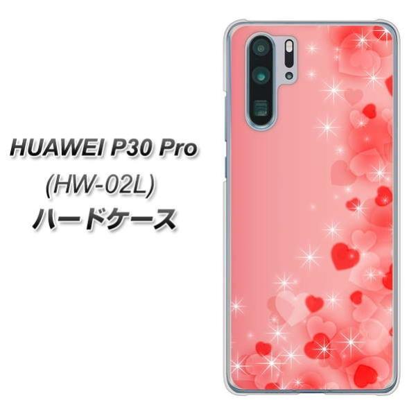 docomo �t�@�[�E�F�C P30 Pro HW-02L �n�[�h�P�[�X �J�o�[ 003 �n�[�g�F�̖� �f�ރN���A UV���