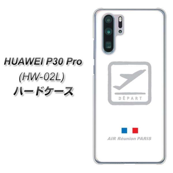 docomo �t�@�[�E�F�C P30 Pro HW-02L �n�[�h�P�[�X �J�o�[ 549 AIR-Line-���� �f�ރN���A UV���