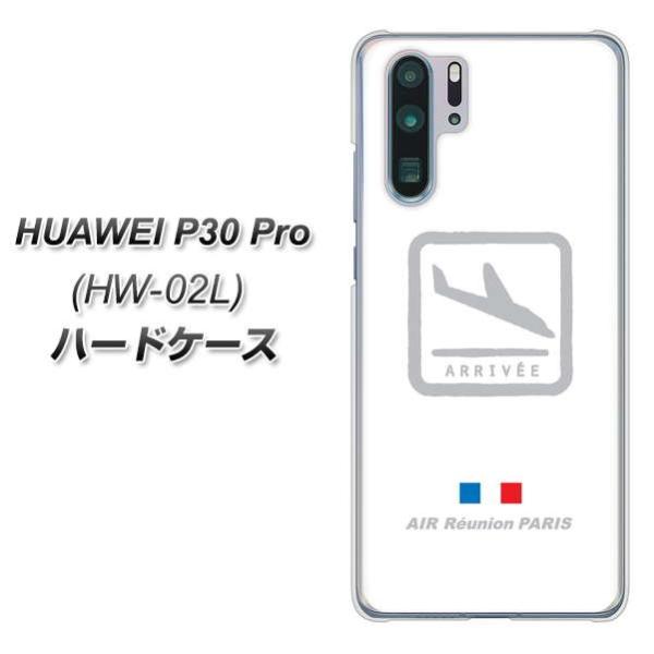 docomo �t�@�[�E�F�C P30 Pro HW-02L �n�[�h�P�[�X �J�o�[ 550 AIR-Line-���� �f�ރN���A UV���
