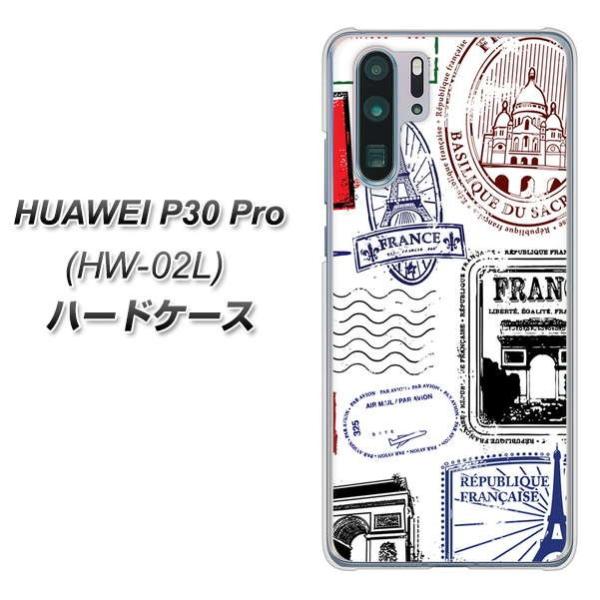 docomo �t�@�[�E�F�C P30 Pro HW-02L �n�[�h�P�[�X �J�o�[ 592 FRANCE �f�ރN���A UV���