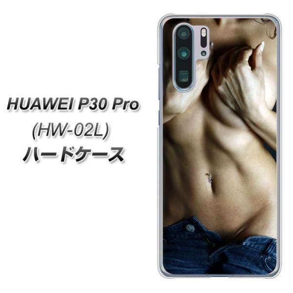 docomo �t�@�[�E�F�C P30 Pro HW-02L �n�[�h�P�[�X �J�o�[ 602 �{�f�B���C�� �f�ރN���A UV���