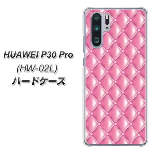 docomo �t�@�[�E�F�C P30 Pro HW-02L �n�[�h�P�[�X �J�o�[ 632 �L���g�s���N �f�ރN���A UV���