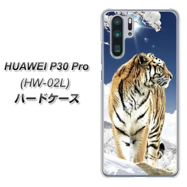 docomo �t�@�[�E�F�C P30 Pro HW-02L �n�[�h�P�[�X �J�o�[ 793 ��R�̌� �f�ރN���A UV���