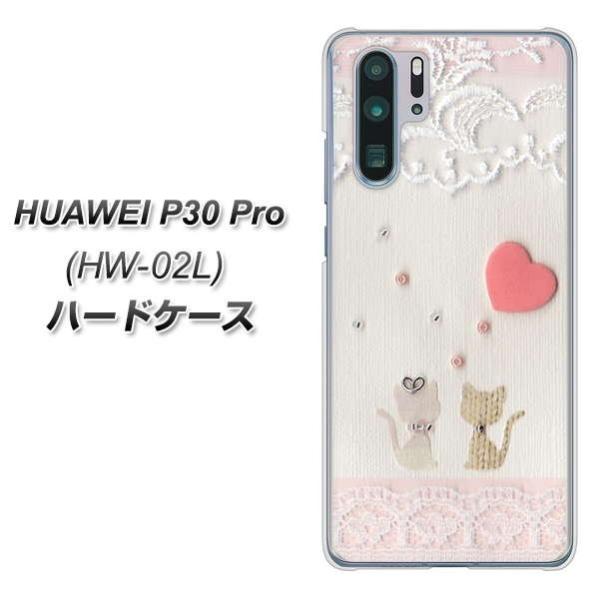 docomo t@[EFC P30 Pro HW-02L n[hP[X Jo[ 1105 Ntgʐ^ lR (n[gS) fރNA UV