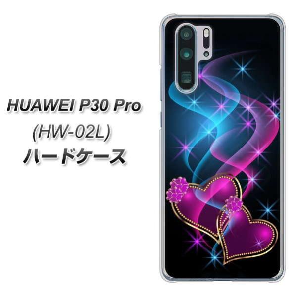 docomo �t�@�[�E�F�C P30 Pro HW-02L �n�[�h�P�[�X �J�o�[ 1138 ����n�[�g �f�ރN���A UV���