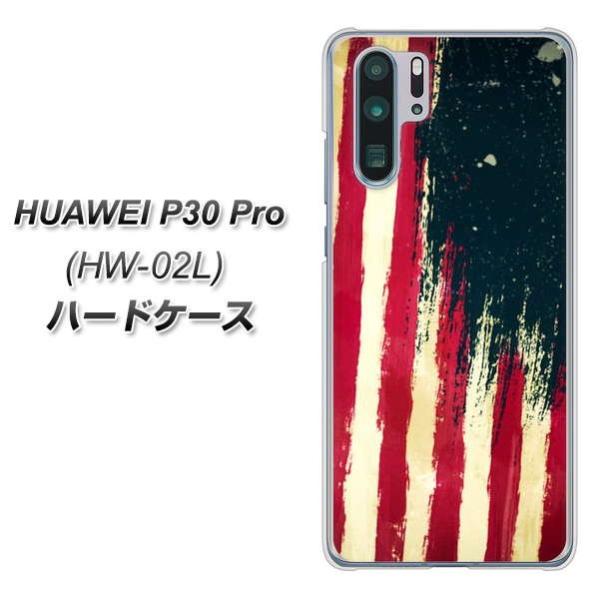 docomo �t�@�[�E�F�C P30 Pro HW-02L �n�[�h�P�[�X �J�o�[ MI805 ���B���e�[�W�A�����J �f�ރN���A UV���