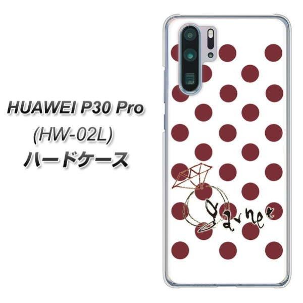 docomo �t�@�[�E�F�C P30 Pro HW-02L �n�[�h�P�[�X �J�o�[ OE810 1���K�[�l�b�g �f�ރN���A UV���