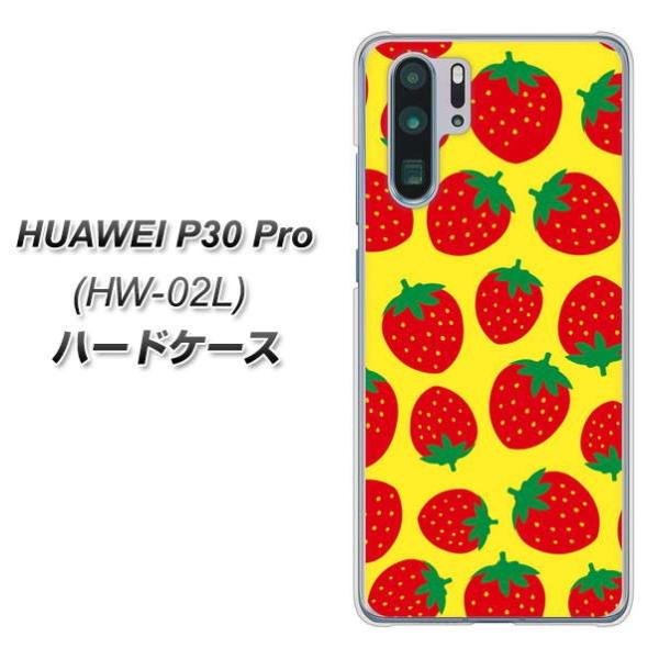 docomo �t�@�[�E�F�C P30 Pro HW-02L �n�[�h�P�[�X �J�o�[ SC812 �������C�`�S�͗l ���b�h�ƃC�G���[ �f�ރN���A UV���