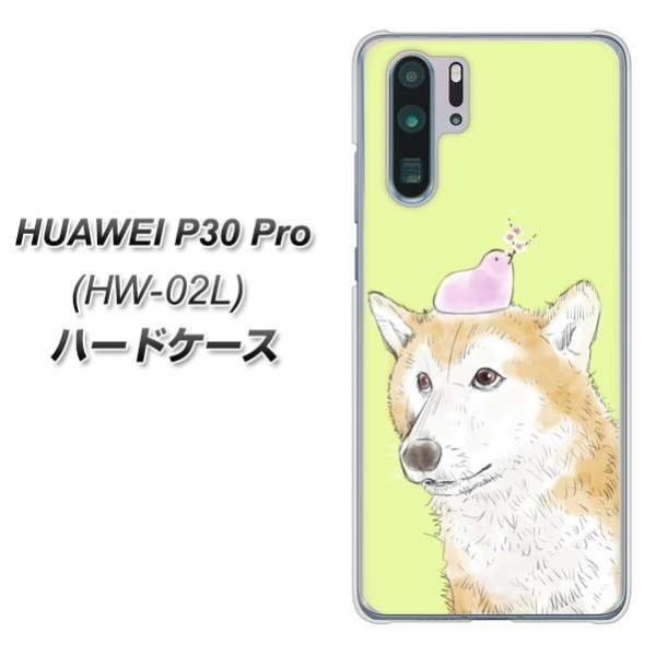 docomo �t�@�[�E�F�C P30 Pro HW-02L �n�[�h�P�[�X �J�o�[ YJ015 �Č��R �f�ރN���A UV���