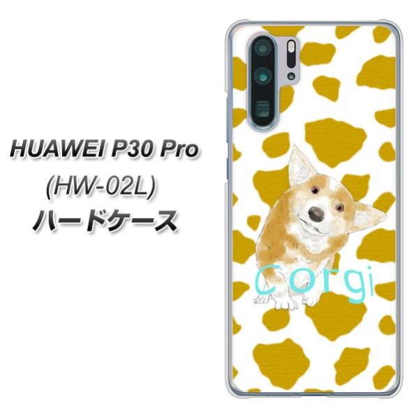 docomo �t�@�[�E�F�C P30 Pro HW-02L �n�[�h�P�[�X �J�o�[ YJ027 �R�[�M�[ �A�j�}����  �f�ރN���A UV���