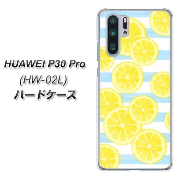 docomo �t�@�[�E�F�C P30 Pro HW-02L �n�[�h�P�[�X �J�o�[ YJ149 �t���[�c ������ �{�[�_�[ �f�ރN���A UV���