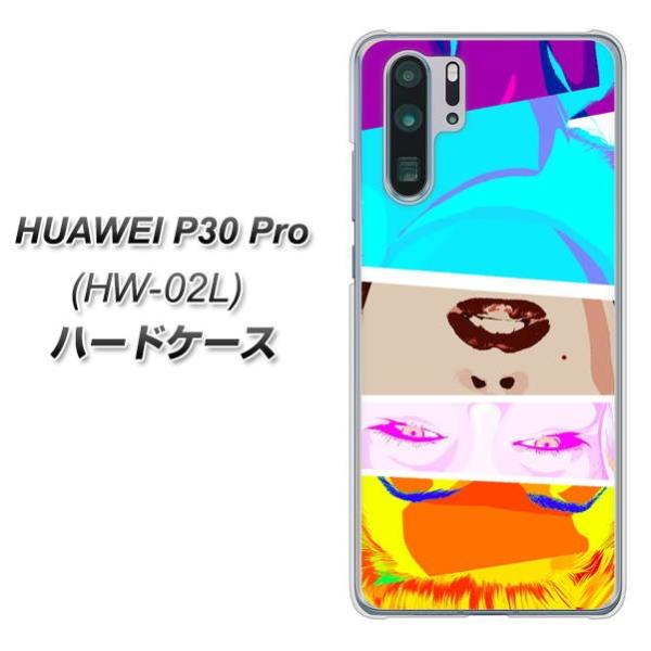 docomo �t�@�[�E�F�C P30 Pro HW-02L �n�[�h�P�[�X �J�o�[ YJ211 �t�� �}�������������[ ������� �f�ރN���A UV���