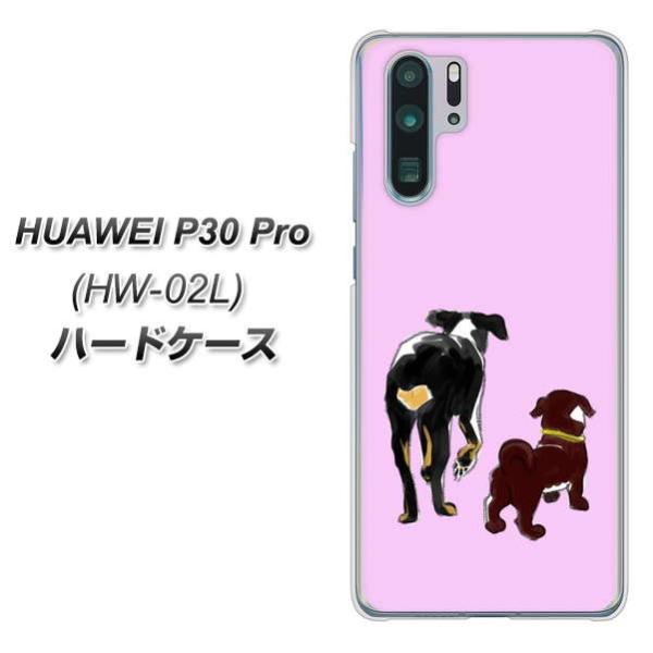 docomo �t�@�[�E�F�C P30 Pro HW-02L �n�[�h�P�[�X �J�o�[ YJ214 �� �C�k ���� ���킢�� �f�ރN���A UV���