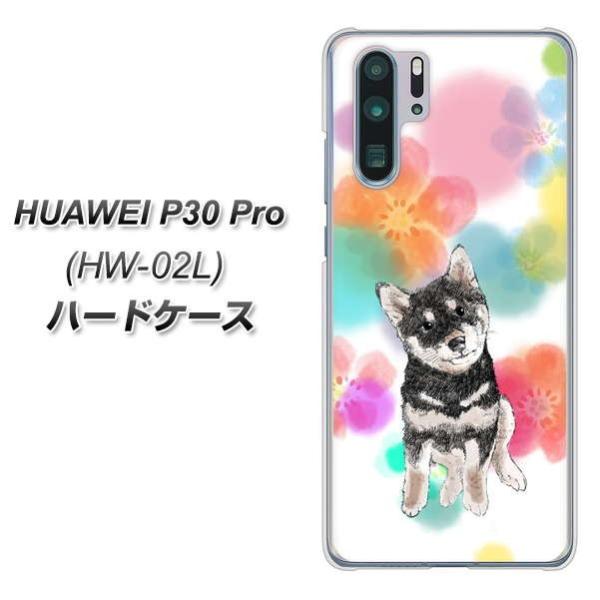 docomo �t�@�[�E�F�C P30 Pro HW-02L �n�[�h�P�[�X �J�o�[ YJ223 �� �Č� �C�k ���� ���� ���킢�� �f�ރN���A UV���