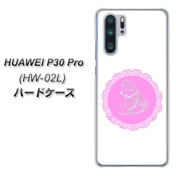 docomo �t�@�[�E�F�C P30 Pro HW-02L �n�[�h�P�[�X �J�o�[ YJ247 ���� �s���N �f�ރN���A UV���
