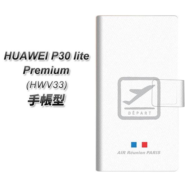 �t�@�[�E�F�CP30 lite Premium HWV33 �蒠�^ �X�}�z�P�[�X 549 AIR-Line-���� ���J��