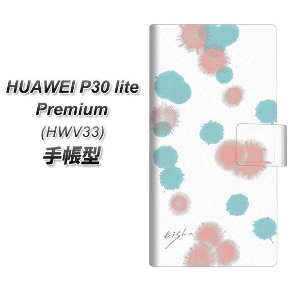 t@[EFCP30 lite Premium HWV33 蒠^ X}zP[X OE834 H F×sN J