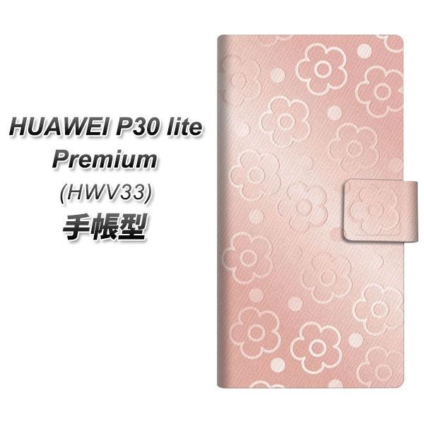 t@[EFCP30 lite Premium HWV33 蒠^ X}zP[X SC843 G{XfCW[hbg([YsN) UV J